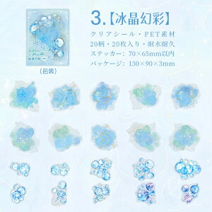 o NAV[  A   hbg  ̗ H ~`  ڂ₵ ڂ wi CXg t[NV[ wiV[ ϐ PET R[Wf 킢  fR[