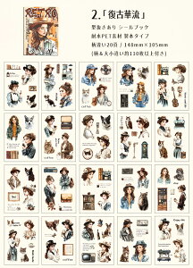 o ^ V[ubN ϐ g AeB[N l l O  q j̎q ̎q  R[q[ P[L L ˂    Hi  G  20 CXg V[ N