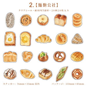 o ϐV[ P[L XC[c v َq p Hp R[q[  JtF[ ԐH    ACXR[q[ t[h NbL[ t[c Hi  CXg V[ PET N