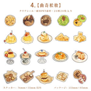 o ϐV[ P[L XC[c v َq p Hp R[q[  JtF[ ԐH    ACXR[q[ t[h NbL[ t[c Hi  CXg V[ PET N