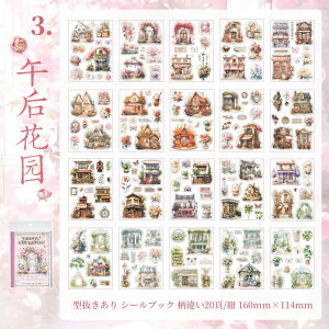 o V[ubN ^ Ⴂ20 200_ȏ {     z  ꌬ z[ l R[q[  Ri R R KN [Y  F  A p  e CXg