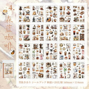 o V[ubN ^ Ⴂ20 200_ȏ {     z  ꌬ z[ l R[q[  Ri R R KN [Y  F  A p  e CXg