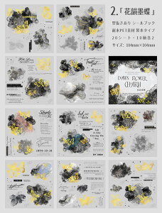 o V[ubN ^ PETV[  ڂ   򂵐 [X p CXg _CJbg XebJ[ubN {^Cv R[Wf   [X t[ g 