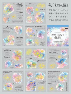 o V[ubN ^ PETV[  ڂ   򂵐 [X p CXg _CJbg XebJ[ubN {^Cv R[Wf   [X t[ g 