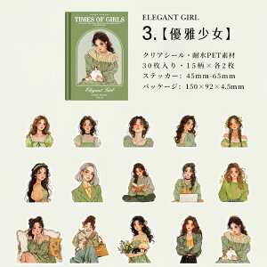 o lV[ ʃ^b` `  ̎q  K[Y P ԑ  q ԕ L ˂  l CXg NAV[ ̎qV[ R[Wf 킢  