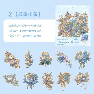 o  傫 ؂₩ Ԃт PET ϐ V[ R[Wf [Y KN z AWTC [WTCY NAV[ 蒠 V[ ԕ CXgV[ WNW[i 