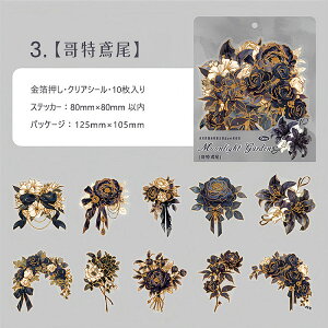 o  傫 ؂₩ Ԃт PET ϐ V[ R[Wf [Y KN z AWTC [WTCY NAV[ 蒠 V[ ԕ CXgV[ WNW[i 