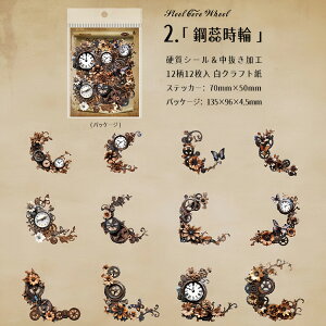 o dV[ ̊ 蔲H H  z v X`[pN ]Ȃ V[ AeB[N g R[Wf t[NV[ t[ lK f tB g