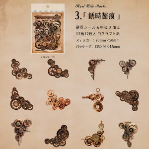 o dV[ ̊ 蔲H H  z v X`[pN ]Ȃ V[ AeB[N g R[Wf t[NV[ t[ lK f tB g