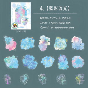 o NAV[  ڂ PETV[  ڂ _  CXgV[   򂵐 [X CXg _CJbg R[Wf   [X t[ g wiV