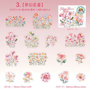 o ϐV[ ` }G } }G ԕ Ԕ zI  H Ri wi Ђ܂    CXg V[ R[Wf    z 傫 fR