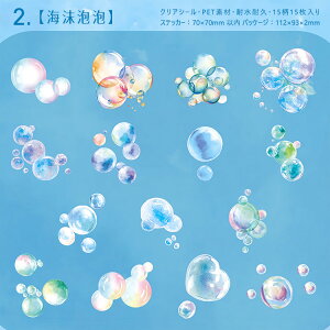 o NAV[ ڂ  A   hbg   H V{ ڂ wi CXg t[NV[ ϐ PET V[ R[Wf 킢  15 fR[