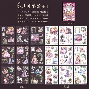 o V[ubN ^  AX Ԃ b q vZX j  ̎q l  @ p G{ }G CXg ّf V[ LN^[XebJ[ XebJ[ub