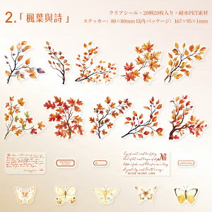  NAV[ a  gt Ԃт ̖ t ؂̗t  킢 } t  H ~ gt ̉ ԕ ~ ~̖ ؎} } X R ꂢ N₩ CXg V[ 20 