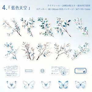  NAV[ a  gt Ԃт ̖ t ؂̗t  킢 } t  H ~ gt ̉ ԕ ~ ~̖ ؎} } X R ꂢ N₩ CXg V[ 20 