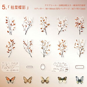  NAV[ a  gt Ԃт ̖ t ؂̗t  킢 } t  H ~ gt ̉ ԕ ~ ~̖ ؎} } X R ꂢ N₩ CXg V[ 20 