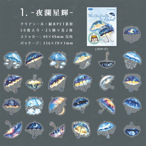 o ϐV[ 50  ԎP P P P JP _ JV J̓ P CXg V[ t[NV[ R[Wf 킢 PV[ Jt ԕ  ~J J CXgV[ N