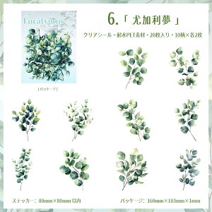 o NAV[ 傫 lt t N[o[ Όn O[ ϗtA CXg PETV[ ϐV[ R[Wf A V[ V[ _CJbg XebJ[ f