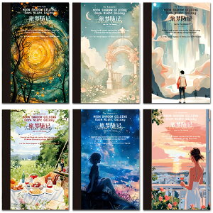  V[ubN 20/ { wiV[ ^ p t[NV[ XebJ[ubN zI _ }G i   l N N j̎q ̎q   R  Lcl  