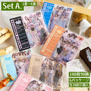 o lV[ NAV[  ̎q R[Wf l V[ 30 PETf ϐV[ CXgXebJ[ 傫 R[W f  V[ XebJ[ l 킢 