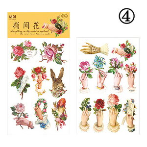 o 邾 ]ʃV[ 2V[g G`悤Ɏdオ zp p  R[Wf  [Y Vg KN ԕ t A  f F   p At@x