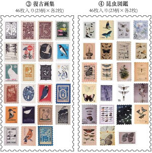  COXebJ[ ؎V[ t[NV[ X^vV[ AeB[N t[NV[ 蒠fR R[Wf  肢  k m AJ [bp A   g