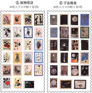  COXebJ[ ؎V[ t[NV[ X^vV[ AeB[N t[NV[ 蒠fR R[Wf  肢  k m AJ [bp A   g