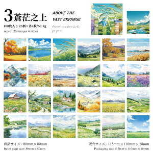 o 100 wi fUCy[p[ fގ _     ͗l   gQ g C Cm  tďH~ Ri R R R ڂ₵ i iF f CO  R[Wf 