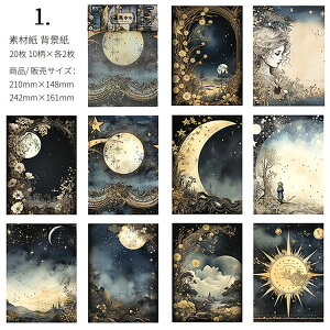 o CO   ԕ  f 210×148mm Be[W fގ wi fގ fUCy[p[ 傫R[Wf  CO  y[p[ AeB[N g fR