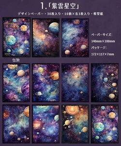 o COfUCy[p[ _ z F   _ f  b ubN Be[W y[p[ R[Wf y[p[ CO   wi fގ  m AeB[