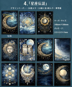 o COfUCy[p[ _ z F   _ f  b ubN Be[W y[p[ R[Wf y[p[ CO   wi fގ  m AeB[