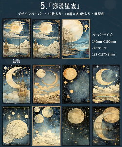 o COfUCy[p[ _ z F   _ f  b ubN Be[W y[p[ R[Wf y[p[ CO   wi fގ  m AeB[