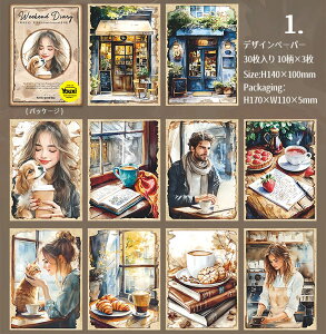 o fUCy[p[ Be[W y[p[ CO  g R[Wf y[p[ AeB[N fގ wi l  LƏ  Ǐ { O  j ٖD Vs  