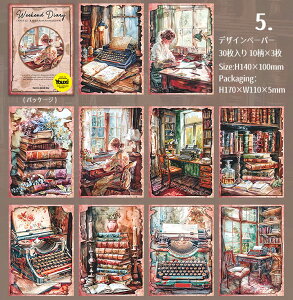 o fUCy[p[ Be[W y[p[ CO  g R[Wf y[p[ AeB[N fގ wi l  LƏ  Ǐ { O  j ٖD Vs  