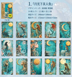 o fUCy[p[ fގ _ z ̊ lP @ d  l  O  Cm CJ gQ  肢 wi CO   wi R[Wf 