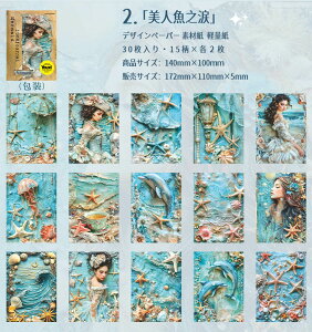 o fUCy[p[ fގ _ z ̊ lP @ d  l  O  Cm CJ gQ  肢 wi CO   wi R[Wf 