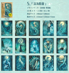 o fUCy[p[ fގ _ z ̊ lP @ d  l  O  Cm CJ gQ  肢 wi CO   wi R[Wf 