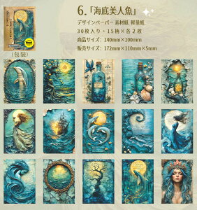 o fUCy[p[ fގ _ z ̊ lP @ d  l  O  Cm CJ gQ  肢 wi CO   wi R[Wf 