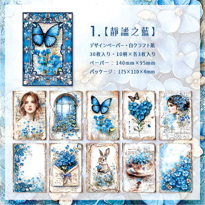 o I[hH  R[Wf CO  Ă ł  R Ă j  wi fގ fUCy[p[ KN ԕ l   z   莆 g 