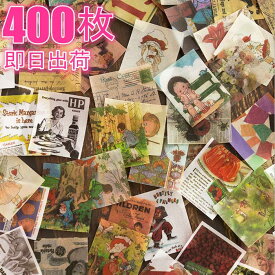 楽天市場 コラージュ 素材の通販