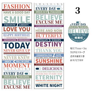 o L75mm NAe[v XebJ[  p t[ e[v XNbvubLO R[W f ϐ WNW[i mg[ t p p  V[ 