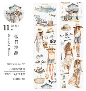 [ NAe[v L55mm lV[ l   ̎q p p p  fB[X CXg R[W f l V[ Ch^Cv  t@bV V[ ` 