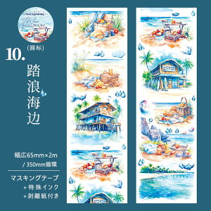 o }XLOe[v 65mm 60mm     c CN R[Wf V[ lG Ri AEghA sNjbN K[fjO K[f  z[  hA  