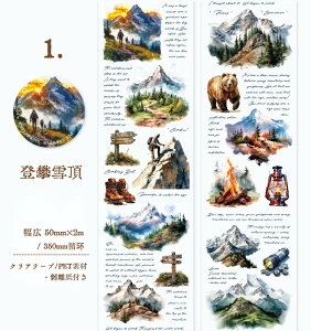 o NAe[v Ch^Cv AEghA   ϐ L50mm Ri oR  ̕i p CXg R[Wf V[ R sNjbN  z[   X G 