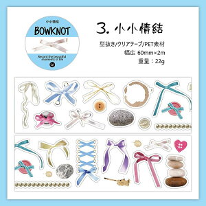 o ^ L60mm NAe[v _CJbg  [ CXg V[ e R[W f V[ PET ϐ  [ G  Nbv ߐj e s { ^O