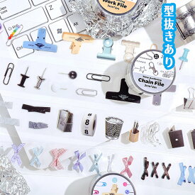 即日出荷 型抜き 幅広30mm 幅広50mm クリアテープ ダイカット 透明 文房具 イラスト シール 大容量 コラージュ 素材 シール PET 耐水 かわいい 文房具 雑貨 小物 クリップ 留め針 画鋲 押しピン リボン タグ イラストステッカー クリアシール ハンドメイド 手帳 日記 DIY