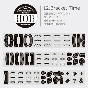 o ^ L30mm L50mm NAe[v _CJbg  [ CXg V[ e R[W f V[ PET ϐ 킢 [ G  Nbv ߐj e s 