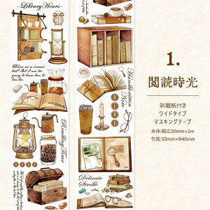 o }XLOe[v 蒠 L50mm uEn Ch^Cv R[W f V[ R[q[  AEghA sNjbN  A G ԉ ԑ KN }Xe  R[W