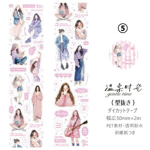 o ^ _CJbg e[v L50mm e[v  ` lV[  ̎q R[q[ coffee j̎q Jbv V[ pV[ }XLOe[v  PET ϐ R[Wf