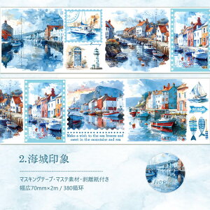 o }XLOe[v L70mm Ch^Cv ʃ^b` ` p p CMX  z l Ri i Xi   oX oX 蕨 όCXgV[ C